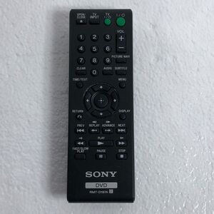 Sony DVD Remote Control RMT-D197A